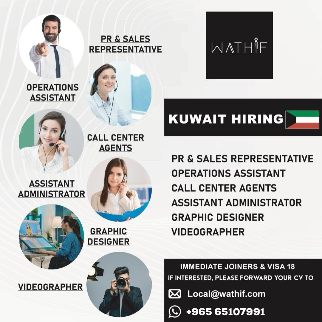 From inside Kuwait only 🇰🇼

#Kuwait #jobs #careers #hiring #Kuwait_jobs #job #recruitment #vacancy #join #employment #kwt #TheJobYard #q8 #the_job_yard  #career #recruiting #job_search #joinus #jobs_in_kuwait #hr #cv #jobshiring #thejobyard1 #kuwait_ads #kwtjobs #kuwaitcity