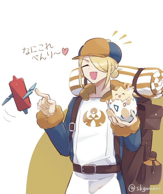 「1boy holding pokemon」 illustration images(Latest)