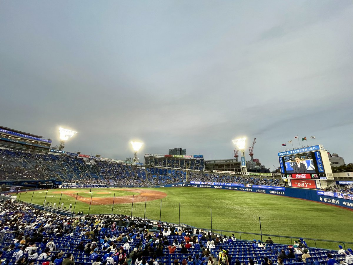 今日はここから応援します！

頑張れジャクソン！絶対勝つぞベイスターズ‼️

 #baystars