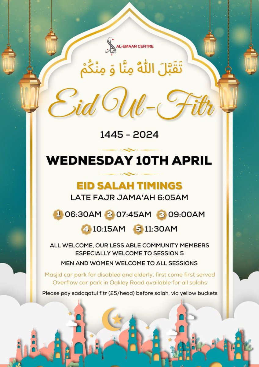 ✨️🕌 Eid Announcement 🕌✨️ #eidulfitr2024 #eid #eidmubarak #alemaancentre #ramadhan2024 #blessingsonblessings
