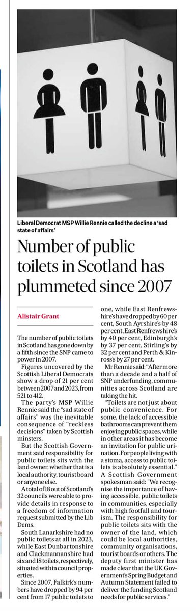 This cut in public toilet provision is a women’s rights issue. Women need to pee more often than men; we menstruate; as we get older our bladders are less efficient; we often have babies and children with us. We need MORE safe, single sex public loos not fewer.