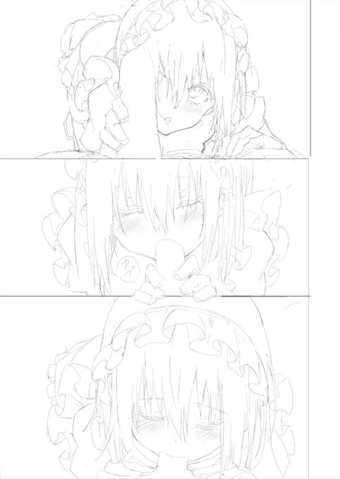 鈴ちゃんはむはむ 