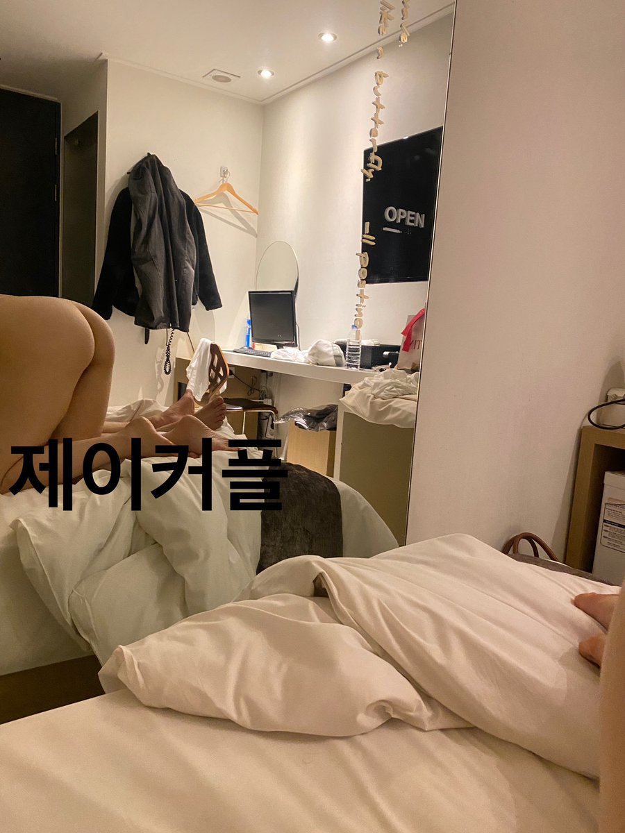 간만에 생존신고
여친이랑 돌아가면서 아프다보니
트윗할 틈이없었네요ㅋ
다들 건강하세요~~

#부커 #커플만남 #부커만남 #여친이쁨
#건오