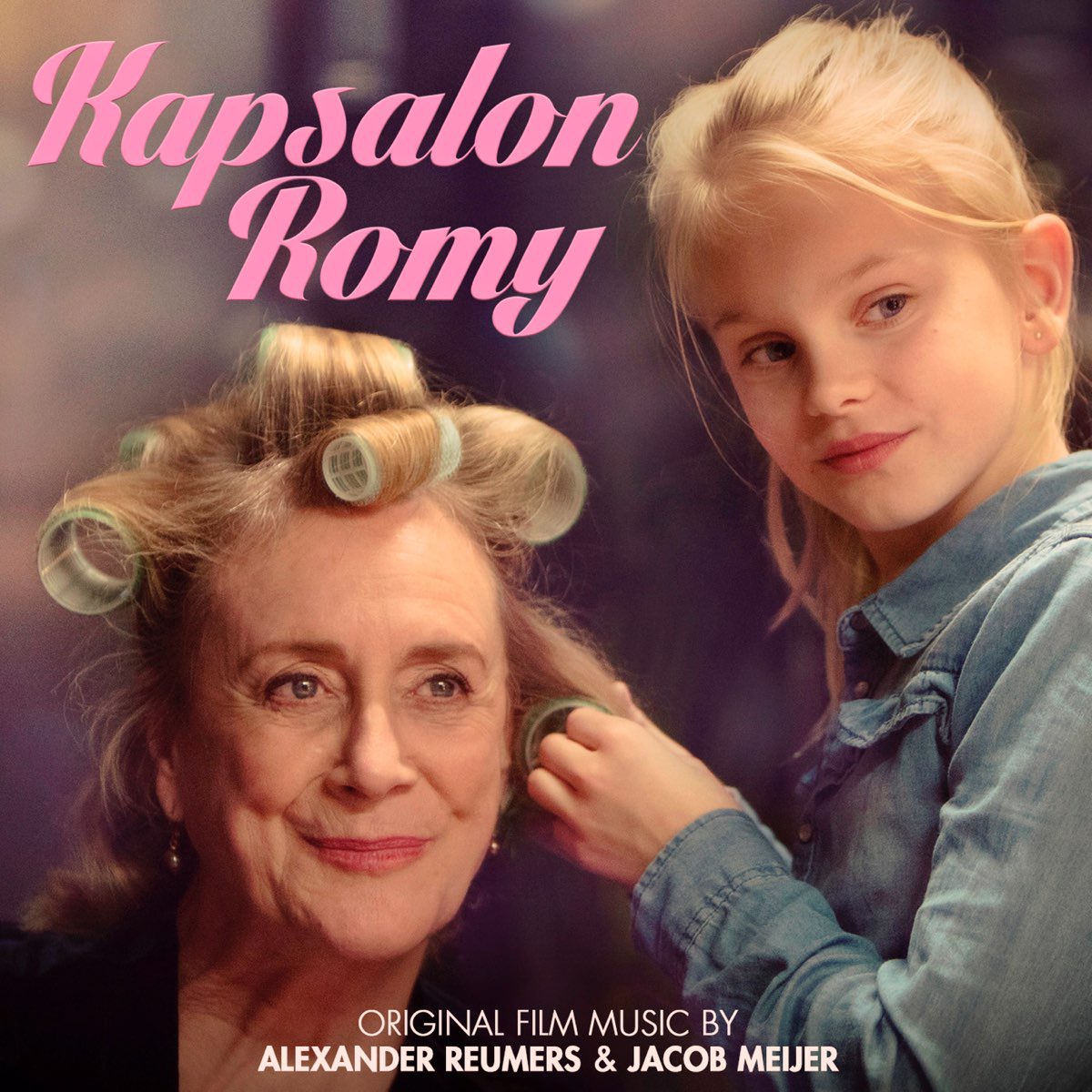 🎥 Don't miss 'Kapsalon Romy' (Romy's Salon) at the European Cinema Days in Türkiye! Directed by acclaimed Dutch filmmaker Mischa Kamp, this 🇳🇱 film is a touching story about family. For more details on the film, the Cinema Days and the schedule see europa.eu/!d9866v 🇳🇱🇪🇺🇹🇷