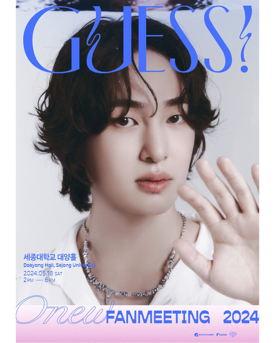 2024 ONEW FANMEETING <GUESS!>