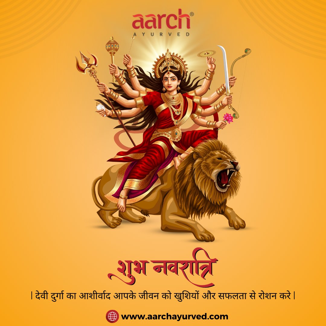 aarchayurveda's tweet photo. May each Navratri day bring you closer to self-discovery, enlightenment, and a deeper understanding of your purpose in life.

Happy Navratri To You And Your Loved Ones💫🙏🏻

#navratri #navratrispecial #india #durgapuja #jaimatadi #durga #festivalvibes https://t.co/B06QkSjC3o