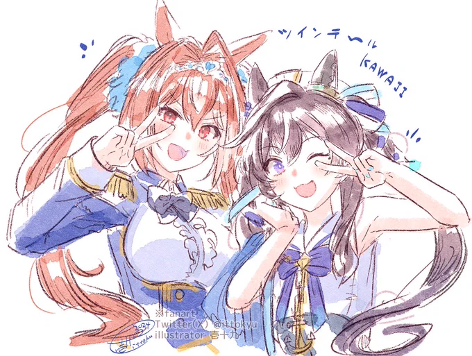ヴィブロスお誕生日おめでとう #ウマ娘 