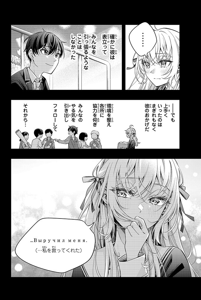 (3/6) 