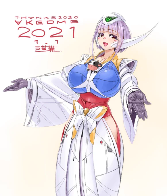 #ターンエーガンダム25周年 