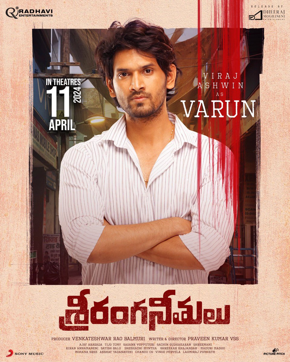 Radhavi Entertainments (@radhaviofficial) on Twitter photo Introducing <a href="/viraj_ashwin/">Viraj Ashwin</a> As Varun into the World ❤️🔥
#Sriranganeethulu In Cinema's from April 11th !
Release by <a href="/DheeMogilineni/">Dheeraj Mogilineni</a>
<a href="/ActorSuhas/">Suhas 📸</a> <a href="/KarthikRathnam3/">Karthik Rathnam</a>
<a href="/iRuhaniSharma/">Ruhani Sharma</a>
<a href="/RadhaviOfficial/">Radhavi Entertainments</a> #PraveenKumarVSS #VenkateshwarRaoBalmuri
#ArAjayArasada <a href="/sonymusicsouth/">Sony Music South India</a> Introducing <a href="/viraj_ashwin/">Viraj Ashwin</a> As Varun into the World ❤️🔥
#Sriranganeethulu In Cinema's from April 11th !
Release by <a href="/DheeMogilineni/">Dheeraj Mogilineni</a>
<a href="/ActorSuhas/">Suhas 📸</a> <a href="/KarthikRathnam3/">Karthik Rathnam</a>
<a href="/iRuhaniSharma/">Ruhani Sharma</a>
<a href="/RadhaviOfficial/">Radhavi Entertainments</a> #PraveenKumarVSS #VenkateshwarRaoBalmuri
#ArAjayArasada <a href="/sonymusicsouth/">Sony Music South India</a>