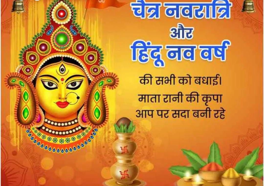 One nation and celebrating so many festivals together, that’s the beauty of my Bharat😍❤️🙏.Mata Rani bless everyone 🎉.