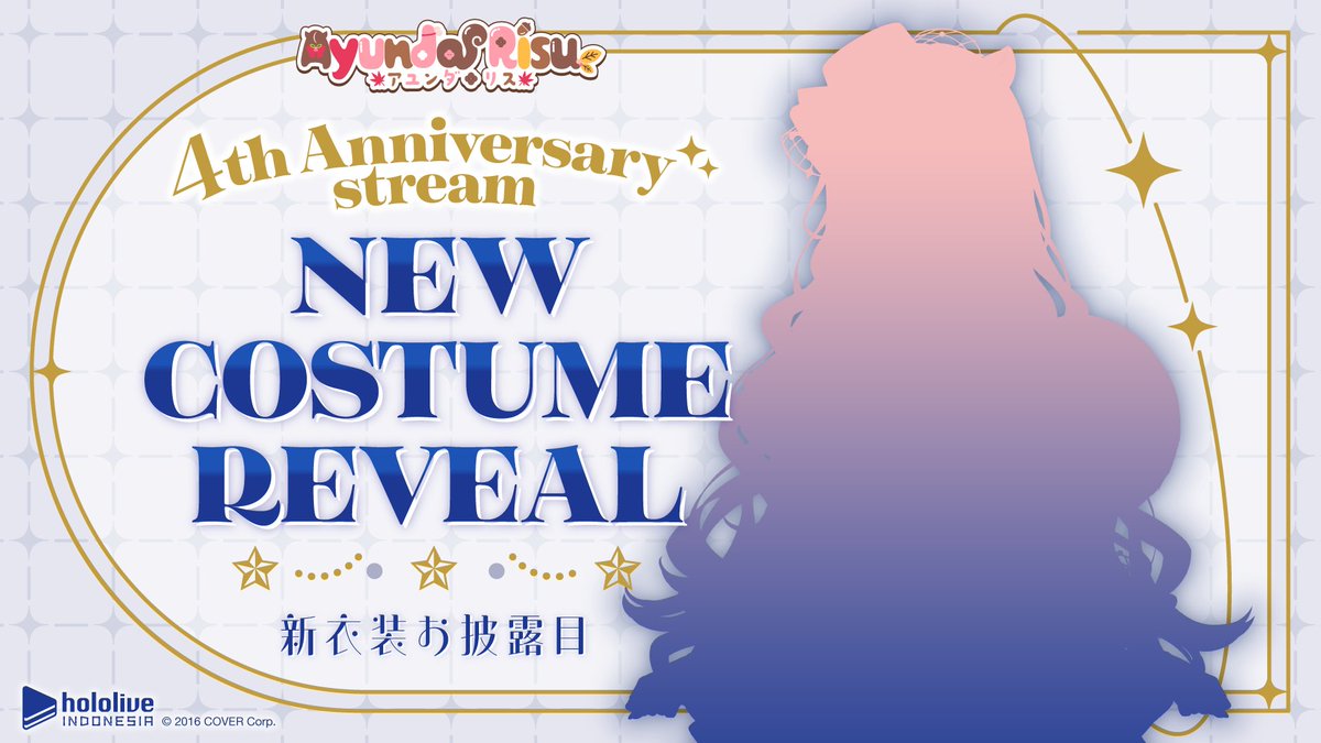 #15x4nniversaryWeek HEWROOOOO EVERYONE ~!!!! My Anniversary and New Costume Showcase Stream is hereeeeeeeee ~!!!!! Bookmark the link and turn on your reminder so you will not miss it !!! ✨✨✨✨✨ 🗓️: 10 April 2024 🕖: 7.00 PM (GMT+7) / 21.00 JST 🔗: youtube.com/live/--WfCfg55…