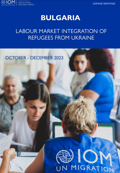 📢 New @DTM_IOM analysis on labour market integration shows that 57% of refugees from Ukraine in Bulgaria were employed or actively looking for work in Oct-Dec 2023. Engineering, healthcare, sciences, humanities, sales and services among top domains. 👉 tinyurl.com/3h8j3buu