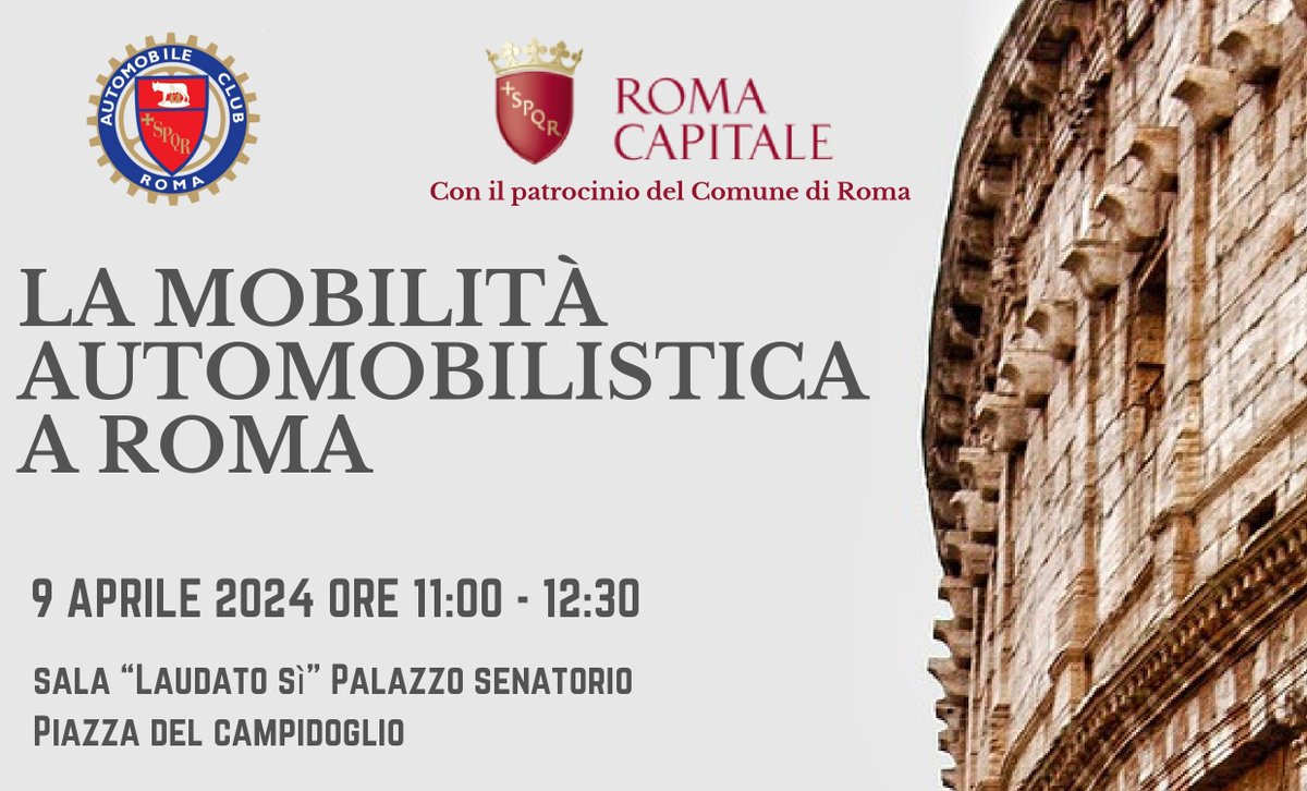 #MobilitàRoma Oggi al Senato Italiano la presentazione dello studio della Fondazione Filippo Caracciolo “La mobilità automobilistica a Roma: il parco veicolare e le abitudini di spostamento”.