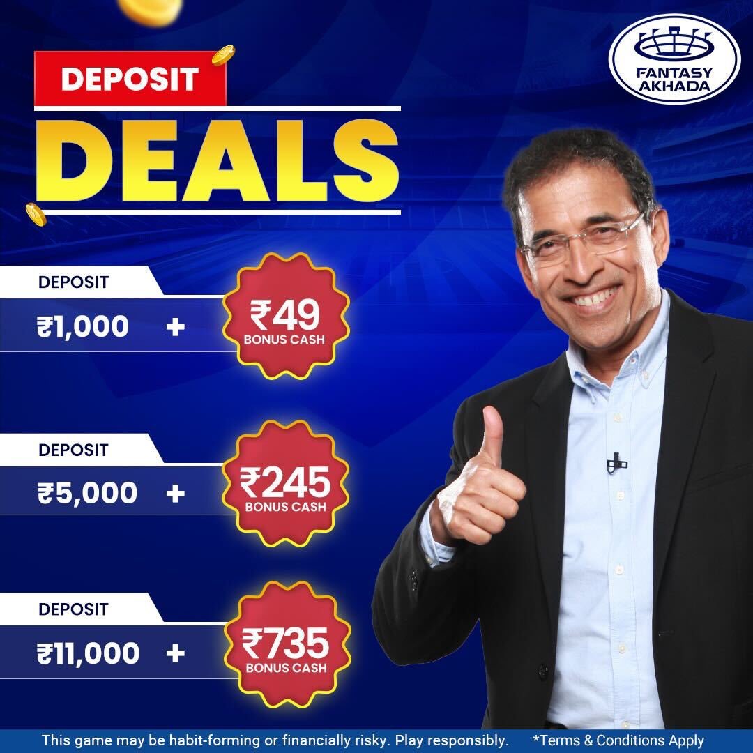 Deposit Deals ka Dhamaka 💥💰 ! Abhi Deposit karo aur pao Extra Bonus Cash on Fantasy Akhada💸 Itna hi nahi, Use karo 100% BONUS CASH aur Khelo Mega bilkul FREE 🆓 Hurry Up! ye Offer sirf seemit samay ke liye hai. ⏰ ⚡ #FantasyAkhada #AsliAkhada #IPL #AsliAkhada #GrandLeague