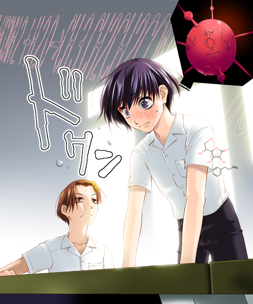 【小説】かつみ君のカラダの事情
https://t.co/W0tkqx47tS
これも引っ越し。TS&MCに投稿された年代物。水城吹雪さんに挿絵を描いて頂きました。 