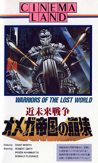 ぷらねった【SF映画紹介】 tweet media