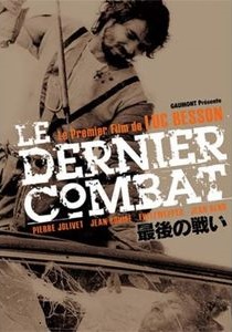 ぷらねった【SF映画紹介】 tweet media