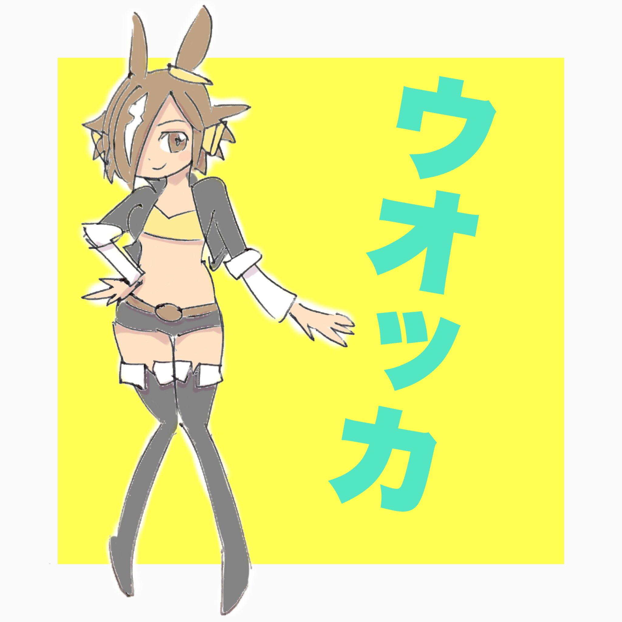 ODYSSEYFZGSDDJFLX10CW ゴリラになります ODYSSEYFZGSDDJFLX10CW ゴリラになります ODYSSEYFZGSDDJFLX10CW