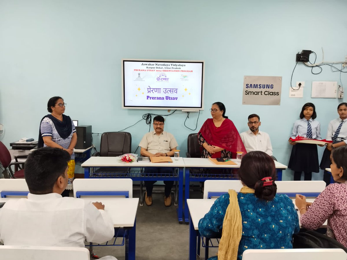 DehatJnv's tweet photo. आज कानपुर देहात जिले के अंतर्गत विद्यालयों के लिए ओरिएंटेशन कार्यक्रम का आयोजन किया गया।  कार्यक्रम की अध्यक्षता डीआईओएस श्री अचल कुमार मिश्र जी ने की । ओरिएंटेशन में शामिल हुए स्कूल प्राचार्यों और स्कूल शिक्षकों से 13 अप्रैल को प्रेरणा उत्सव मनाने का अनुरोध किया गया @PreranaELP https://t.co/SJ9ZdfMtp6