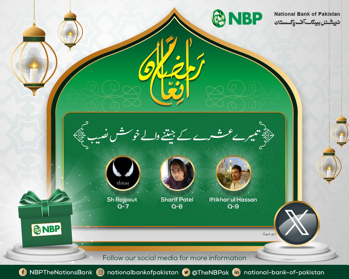 Warmest congratulations to our third Ashra Ramazan Inaam Campaign winners! To claim your prize, inbox your address and contact information to NBP. In case you are unable to send a message on this platform, you can inbox your information on our Facebook page.…