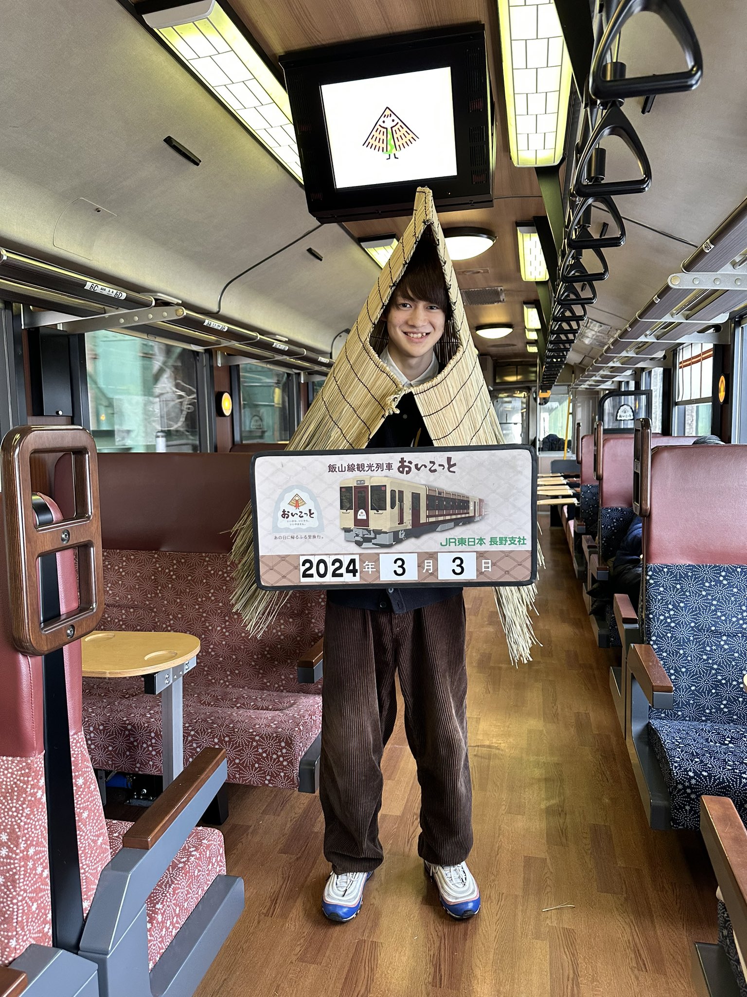 伊藤壮吾 على X: 