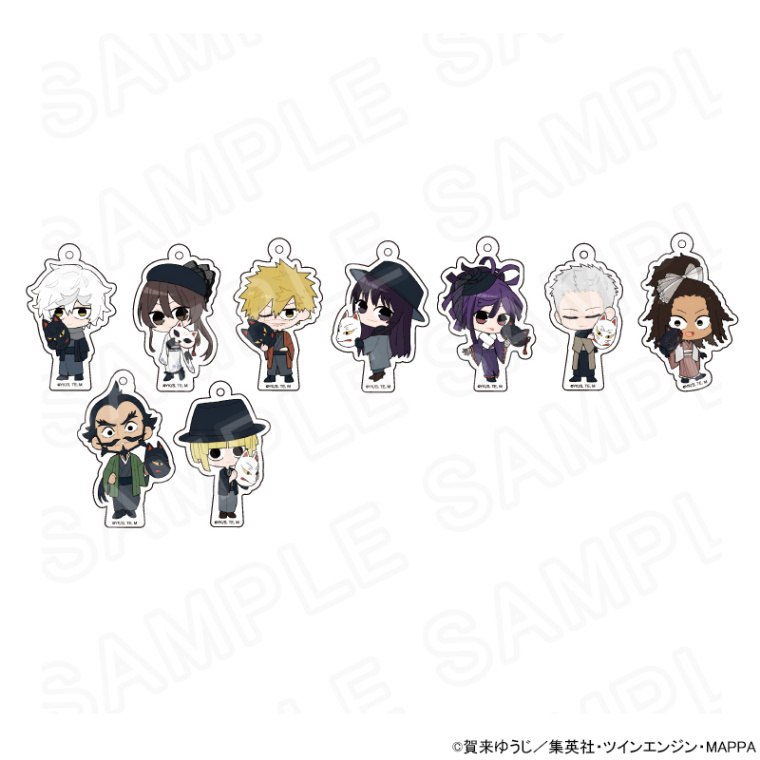 各種サイトにて事後通販開始！

TVアニメ「地獄楽」POPUPショップ　
ミニキャラアクリルキーホルダー

◎価格：各770円(税込)

▼詳細はこちら↓
animetoyinfo.com/2024/04/05/jig…