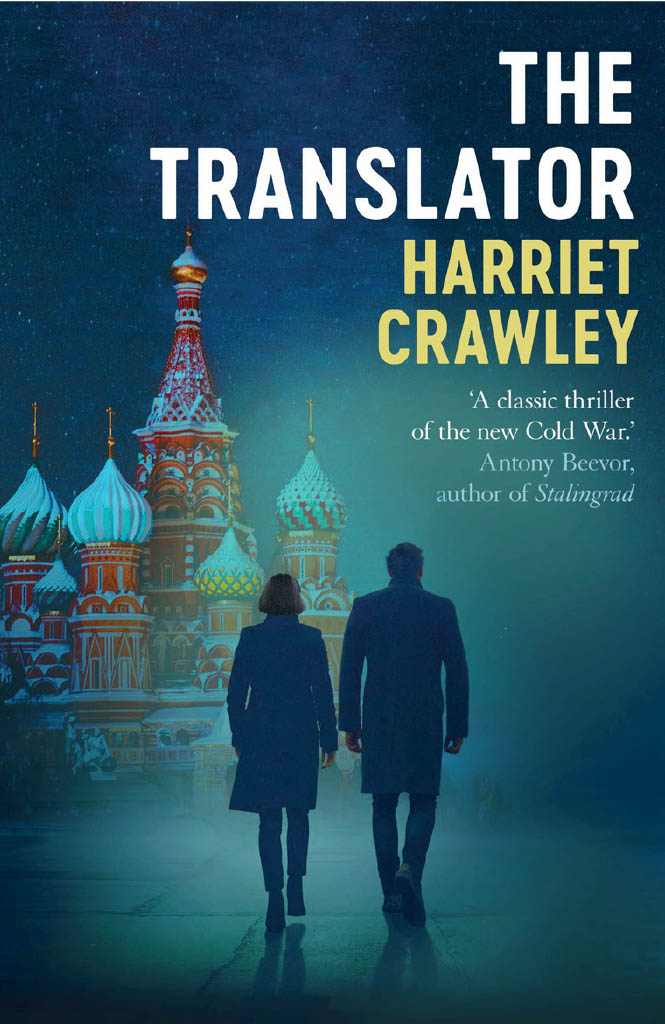 Yesterday was my stop on the #BlogTour for #TheTranslator by @harrietcrawley1, a love story set against the background of Moscow politics. Sincere apologies to all concerned for the late posting but I am unwell. @RandomTTours @bitterlemonpub , simplysuzereviews.blogspot.com/2024/04/the-tr…