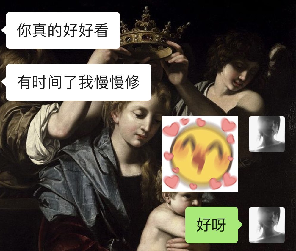 谁不喜欢被夸呢🥹
最近在减肥了快来找我拍照！ https://t.co/2m2Wl4kNIR