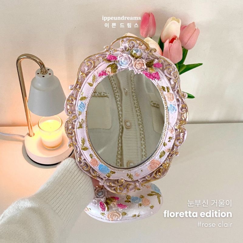 cute things to buy later

— a thread