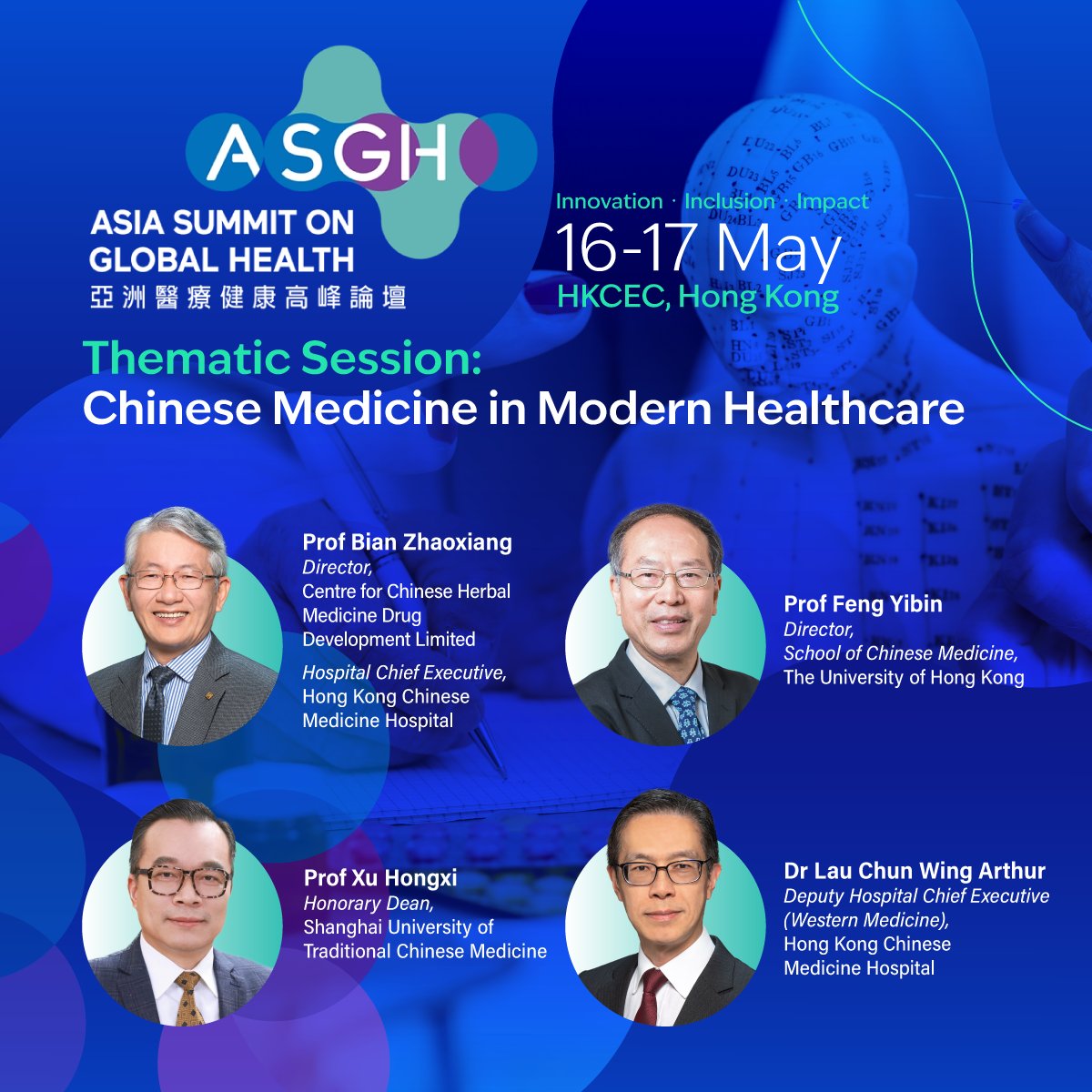 This year's Asia Summit on Global Health (#ASGH2024) cordially invites experts in Traditional #ChineseMedicine (#TCM) to discuss the potential applications of TCM in modern, science-based healthcare. Register now: bit.ly/3wkDXgw. Learn more: bit.ly/49eeHac