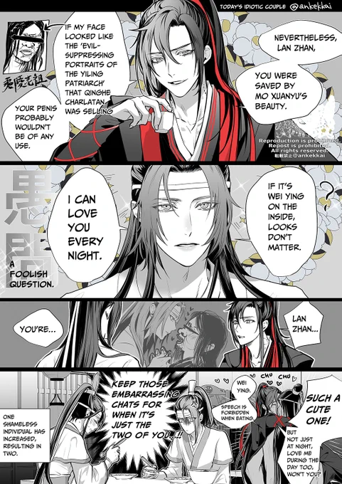 English version🤍🖤❤️Wangxian
Read all👉https://t.co/KC4lBL4e8j

#MDZS #CQL 