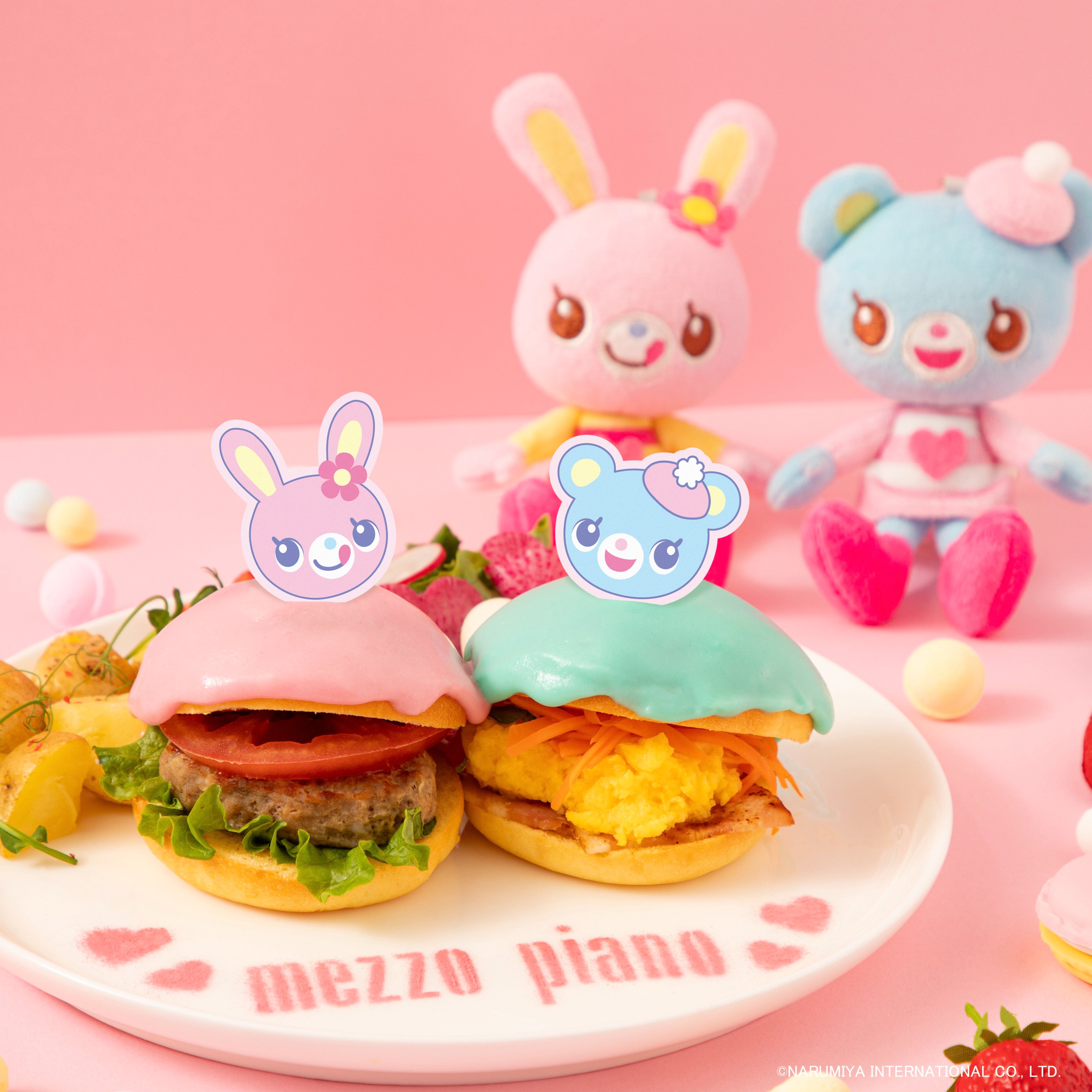 MEZZO PIANO 子ども用茶碗 ミミポポ（レア メゾピアノ ラブ