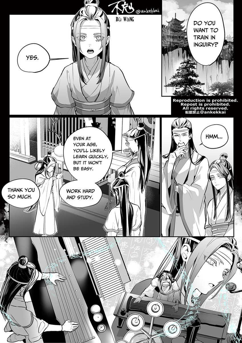 English version🤍🖤❤️Wangxian
Read all👉https://t.co/KC4lBL4e8j

#MDZS #CQL 