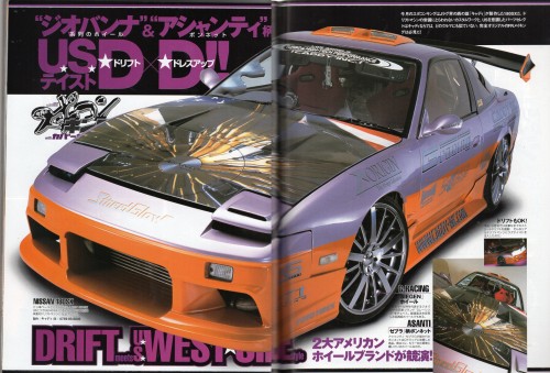 ORIGIN_love_32's tweet image. CADDY&apos;inc 180sx
#CADDYinc #171 #ORIGIN #180sx