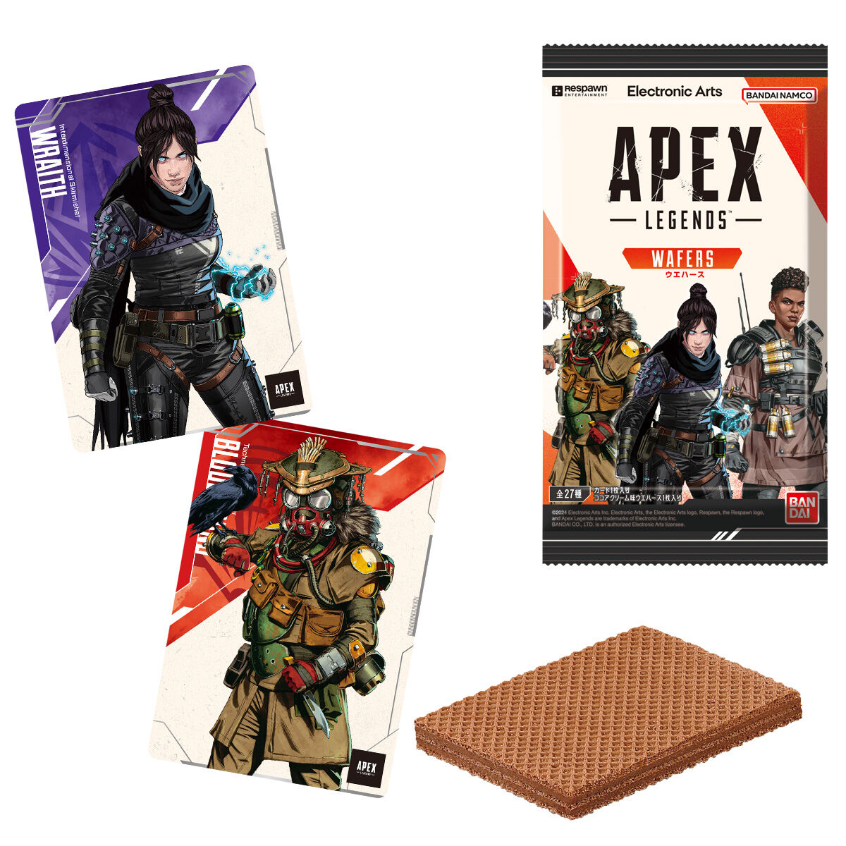 Apex ウエハース』がコンビニでも取り扱い、Apex Legendsのキャラが全 Apex ウエハース』がコンビニでも取り扱い、Apex Legendsのキャラが全