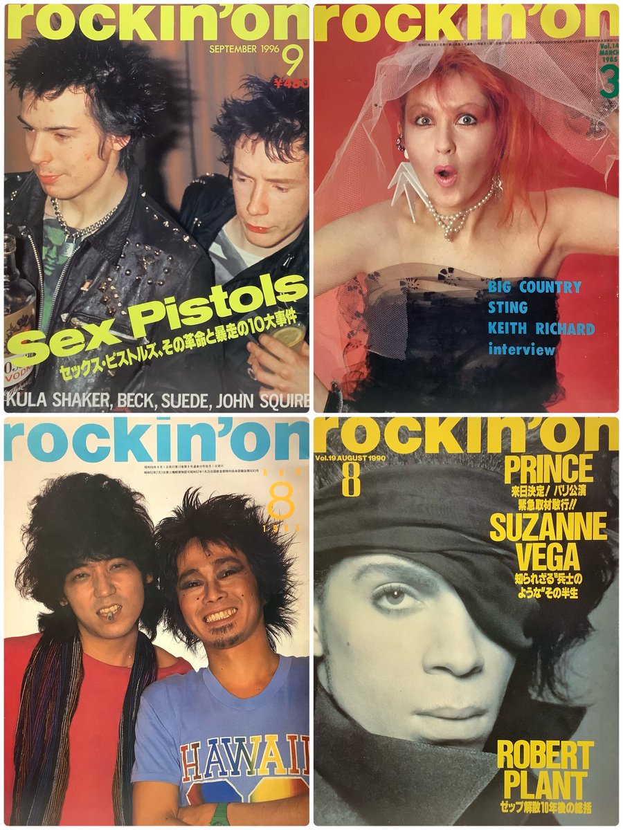 💟ブンケンロックサイド💟
60年代から現在までの洋楽＆邦楽(ROCK,FOLK)
🔹音楽雑誌🔸写真集🔹書籍🔸パンフ🔹スコア
🔸フライヤー🔹半券 等
通販➡️bunken-shoin.co.jp
🚇地下鉄神保町駅A6出口徒歩1分
#Rock #Heavymetal #Punk #Newwave #usedbookstore
#古本屋 #神保町 #Jimbocho