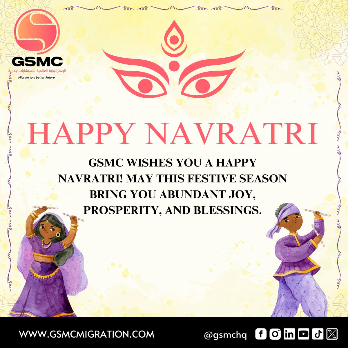 Experience the vibrant hues of Navratri with GSMC!
Let the festivities begin! 🌟🎉

Apply Now!
wa.me/96897419478

#GSMC #SkilledImmigrants #HappyNavratri #FestivalSeason #GSMCWishes #CelebrationTime #JoyousOccasion #ProsperityAndBlessings