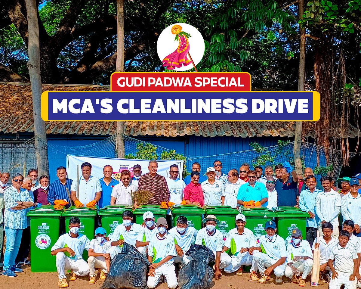 On the auspicious occasion of 𝐆𝐮𝐝𝐢 𝐏𝐚𝐝𝐰𝐚, a Cleanliness Drive was conducted by #MCA at Cross & Azad Maidan 🤩🙌 The occasion was graced by MCA VP Sanjay Naik, Sec. @ajinkyasnaik , Jt. Sec. Deepak Patil, & Treasurer Arman Mallick 👏 #HappyGudiPadwa #Mumbai #Cricket
