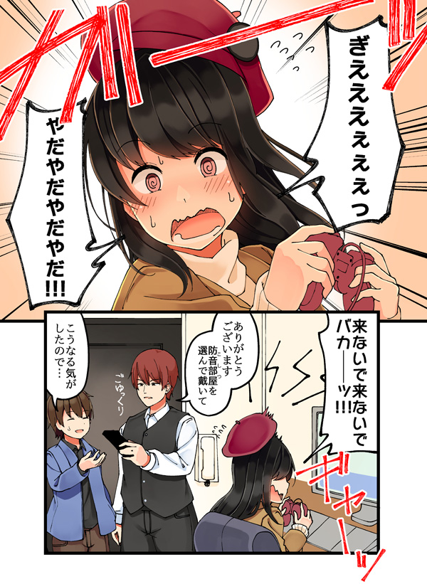 4/9 