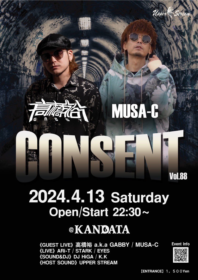 今週末は久々にGABBY君が歌いにきてくれます🔥LIVEめちゃくちゃ楽しみ！！MUSA-C君もピンでLIVEしてくれるし、HiGA君のplayもあるし楽しめること間違いなしなので皆さん土曜日はKANDATA集合よろしくお願いします🙏