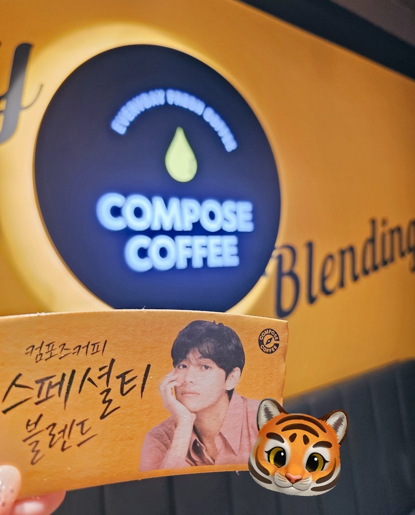 ipurpleV6_'s tweet photo. 아직 핑크태 조금 남았는데 오늘 도착했다고 꺼내주심😙🩷 핑크태 마지막인거 아쉬워서 음료 2잔 더 시킨건 안비밀 ㅋㅋ
#TaehyungxComposeCoffee 
#eVeryoneisaComposer 
#뷔 
#컴포즈커피 https://t.co/VKBEPwLnUo