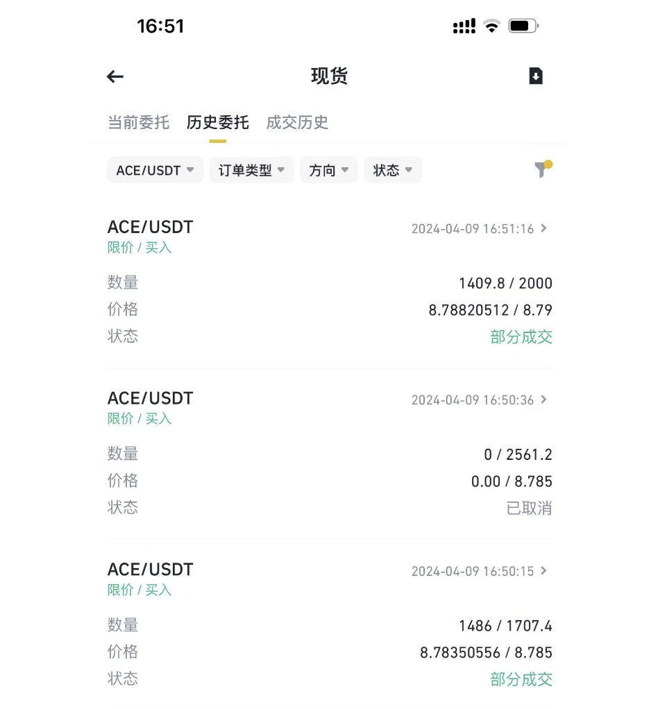 shuaibaobaommd's tweet photo. 2024年 Season 2 第一重Call ：Ace
推荐理由
1，币安和Funplus 投资
2，近期游戏会上线，通缩开始了，币价8.8u处于历史地位，筑底成功
3，流通市值2亿美金不到，很低，Gamefi板块里面很低市值
4，据说某韩国最大所也有进展了
纯纯底部~等待起飞~ https://t.co/B12itfiuB7