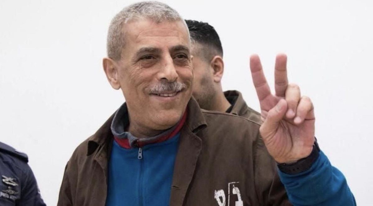 EN DIRECT DE PALESTINE
Après plus de 37 ans en captivité, Walid Daqqa décède dans une prison israélienne 

#thisisapartheid #violencedelarmée #prisonniers #prisonnierspolitiques

france-palestine.org/Apres-plus-de-…