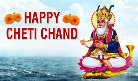Wishing Happy #ChetiChand to our beloved people of #Sindh and the Sindhi community worldwide.