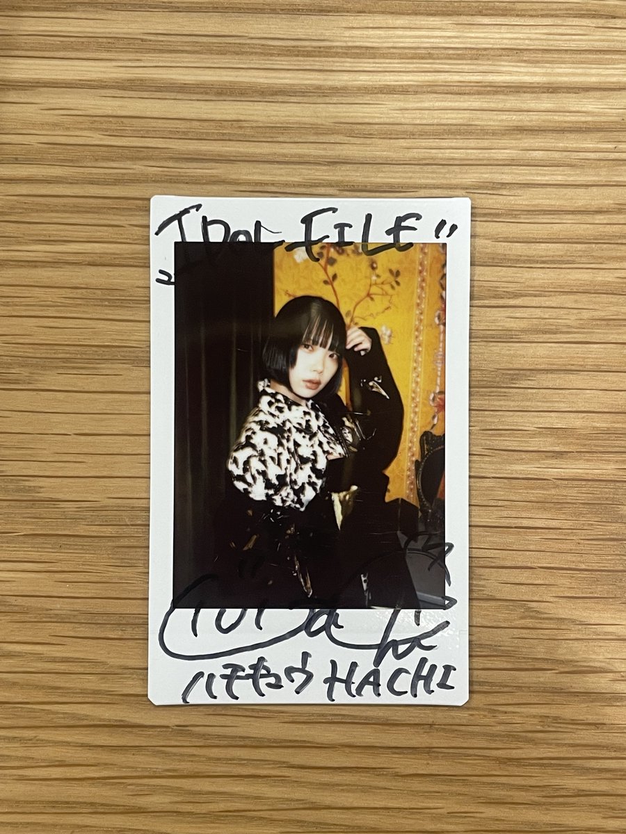 【フォロー＆RT企画】 『IDOL FILE Vol.32』発売中！ 🌟 本日はハチキュウのHACHIさんです❤︎ (@idolfile_jp)と(@YW89_8 )を フォロー&このポストをRTしたら応募完了！ ※発送は5月末以降 応募期間は2024年5月20日23:59迄 #IDOLFILE