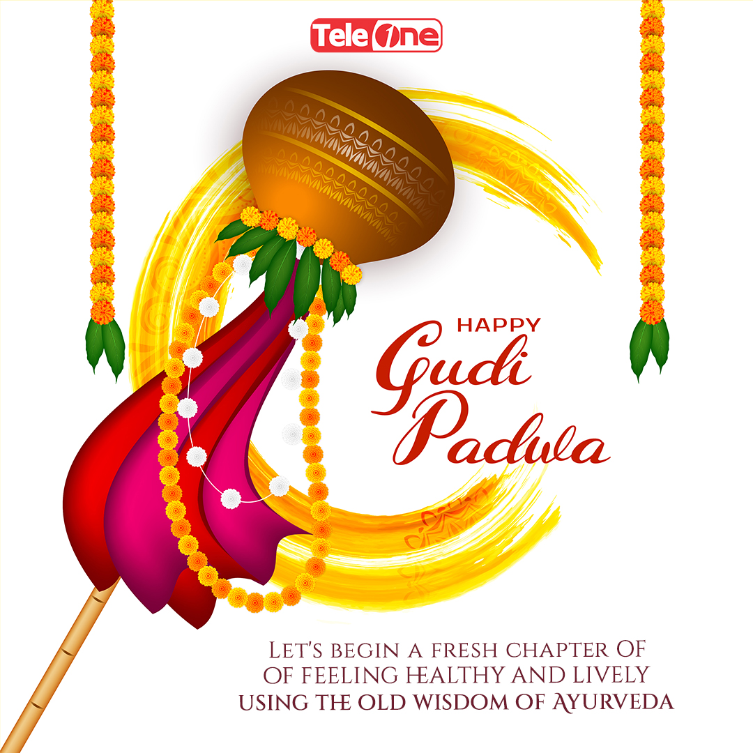 Teleoneofficial's tweet photo. ๐ธWishing you all a Happy Gudi Padwa!๐ธ
May this auspicious occasion usher in a year filled with joy, prosperity, and wellness.
#GudiPadwa2024 #HappyUgadi #FestivalWishes #Ugadi2024 #indianfestivities #hindufestival #teleone #teleoneayurveda #teleoneproducts #ayurveda #GudiPadwa https://t.co/ytpg2j0bUr