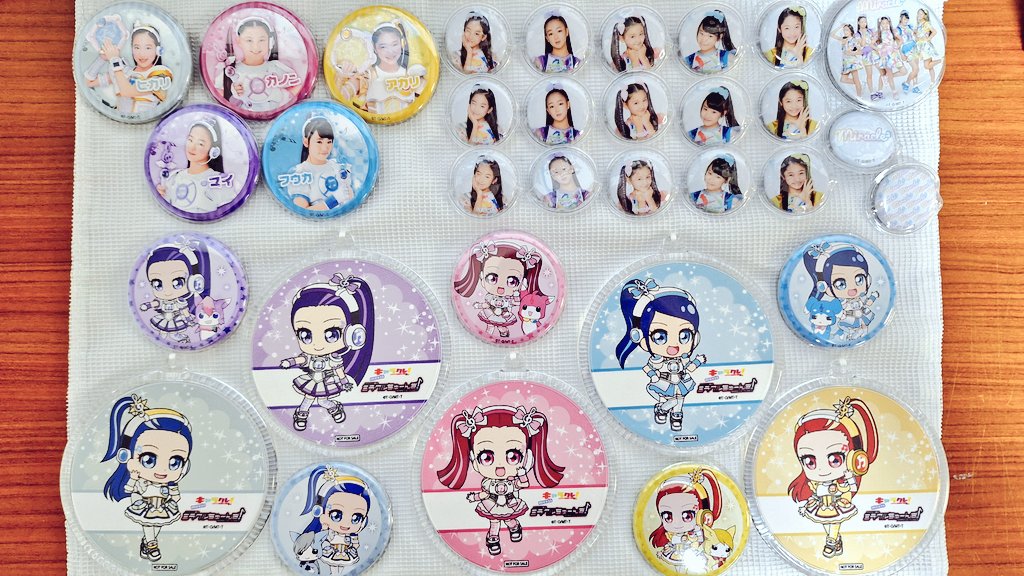 とりあえず完成!!!!! 2017年度に作るべき痛バ() #ミラクルちゅーんず