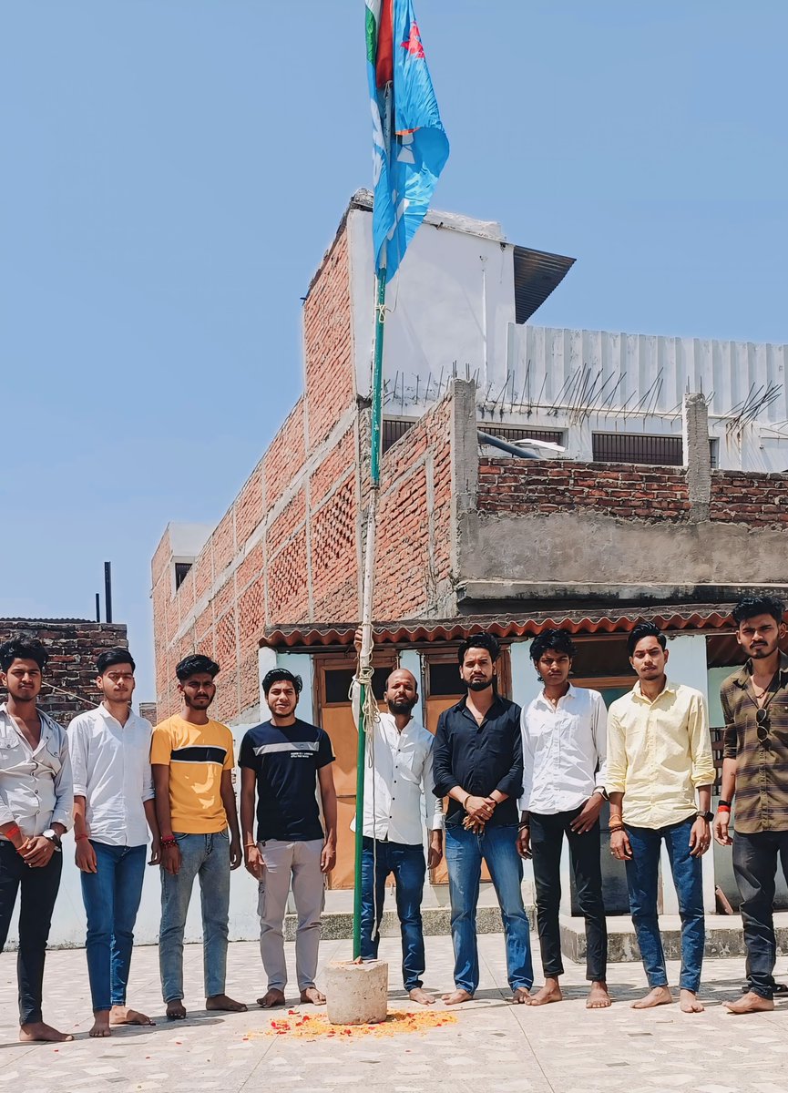 NSUI स्थापना दिवस के उपलक्ष्य में आज NSUI जिला मुख्यालय पर झंडा फहराया गया !
एनएसयूआई अपनी स्थापना से ही, छात्र अधिकारों के लिए आशा और संघर्ष का प्रतीक रहा है। 1971 में पूर्व प्रधानमंत्री इंदिरा गांधी जी द्वारा स्थापित <a href="/nsui/">NSUI</a> पांच दशकों से हम सभी के लिए प्रेरणादायी है !