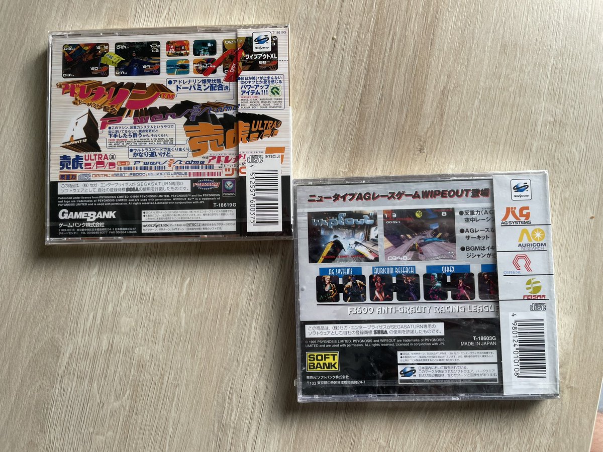 Wipeout & Wipeout XL Sega Saturn Jap Neuf/Sealed

#retrogaming #retrogames #retrogamer #sega #segasaturn #wipeout #wipeoutxl #videogames #jeuxvideo #videogamessealed #jeuxvideoneuf #jeuxvideojaponais #psynosis @thedesignersrepublic #loot #looter #hardlooter